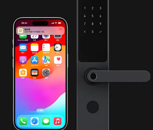 肇源iPhone维修站分享在iPhone上使用家庭钥匙开启智能门锁 