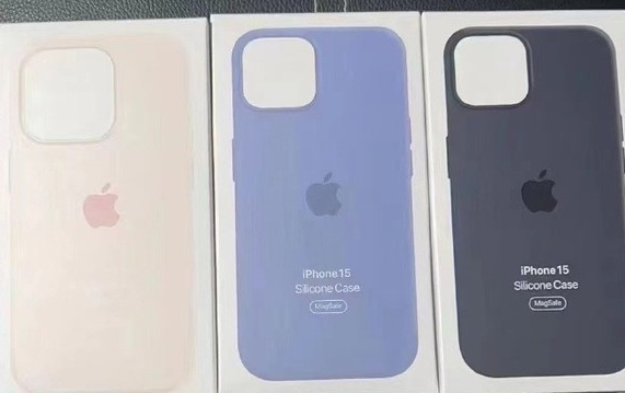 肇源苹果14维修站分享iPhone14手机壳能直接给iPhone15用吗？ 