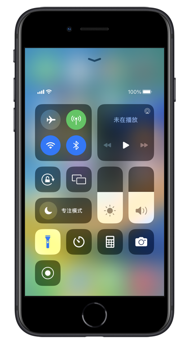 肇源苹果14维修分享苹果iPhone 14 Pro手电筒开启方法 