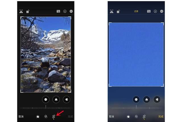 肇源苹果手机维修分享iPhone手机如何使用裁剪功能隐藏照片 