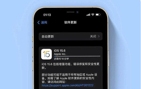 肇源苹果手机维修分享iOS 15.6续航怎么样 