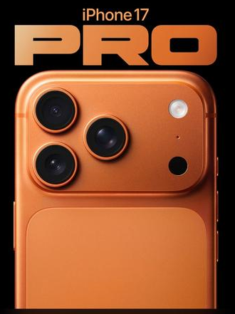 肇源苹果维修点分享iPhone 17 Pro扩容UWB与系统校验坑 